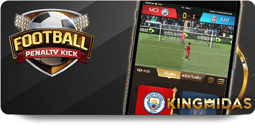 Dafabet Casino Đẳng Cấp: Cách Chơi Game Để Chiến Thắng