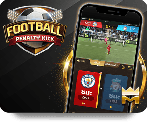 12BET Dự Đoán Chuẩn: Một Cách Tiếp Cận Mới